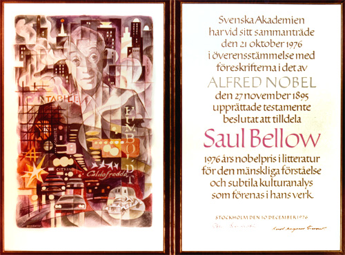 Нобелевский диплом Сола Беллоу